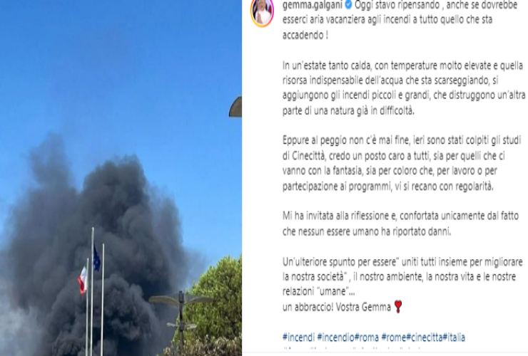 Gemma Galgani incendio Cinecittà Arlex.it